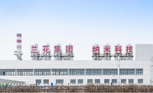 案例赏析-晋城兰花纳米新材料